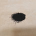 Black Pigment